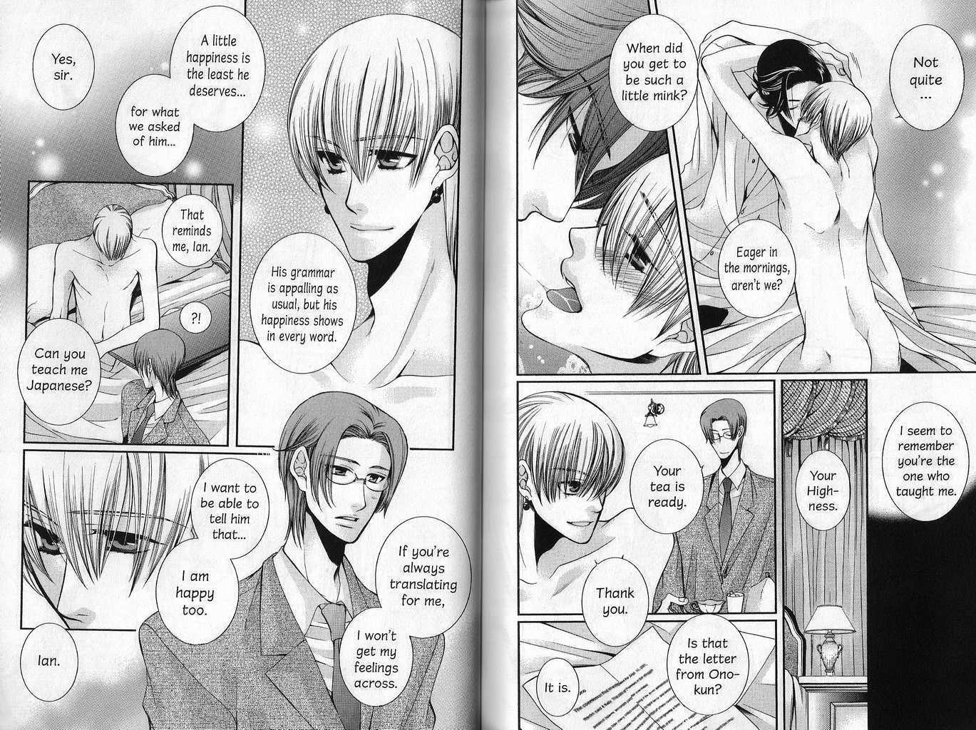 Tsumi Bukaku Aishiteyo Chapter 1.2 page 43 - Chapter 1.2 : End