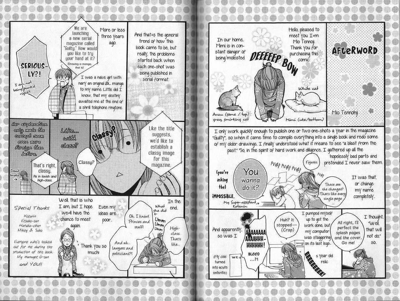 Tsumi Bukaku Aishiteyo Chapter 1.2 page 45 - Chapter 1.2 : End