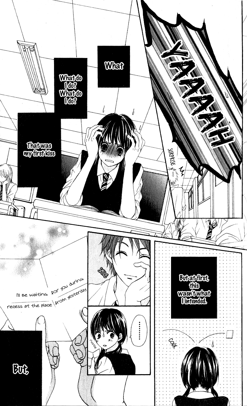 Tsumi Koi Chapter 1 page 12 - Chapter 1: Tsumi Koi