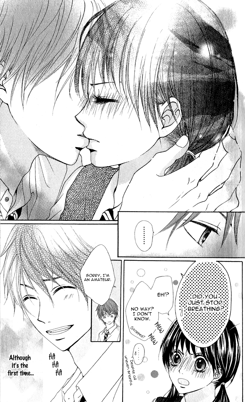 Tsumi Koi Chapter 1 page 14 - Chapter 1: Tsumi Koi