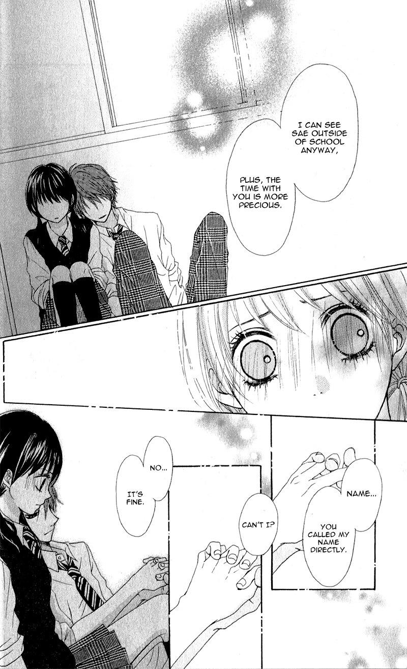 Tsumi Koi Chapter 1 page 17 - Chapter 1: Tsumi Koi