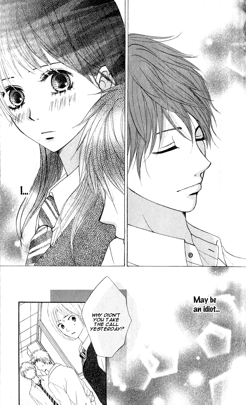 Tsumi Koi Chapter 1 page 18 - Chapter 1: Tsumi Koi