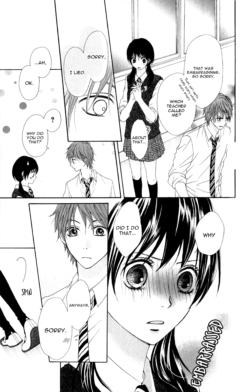 Tsumi Koi Chapter 1 page 20 - Chapter 1: Tsumi Koi