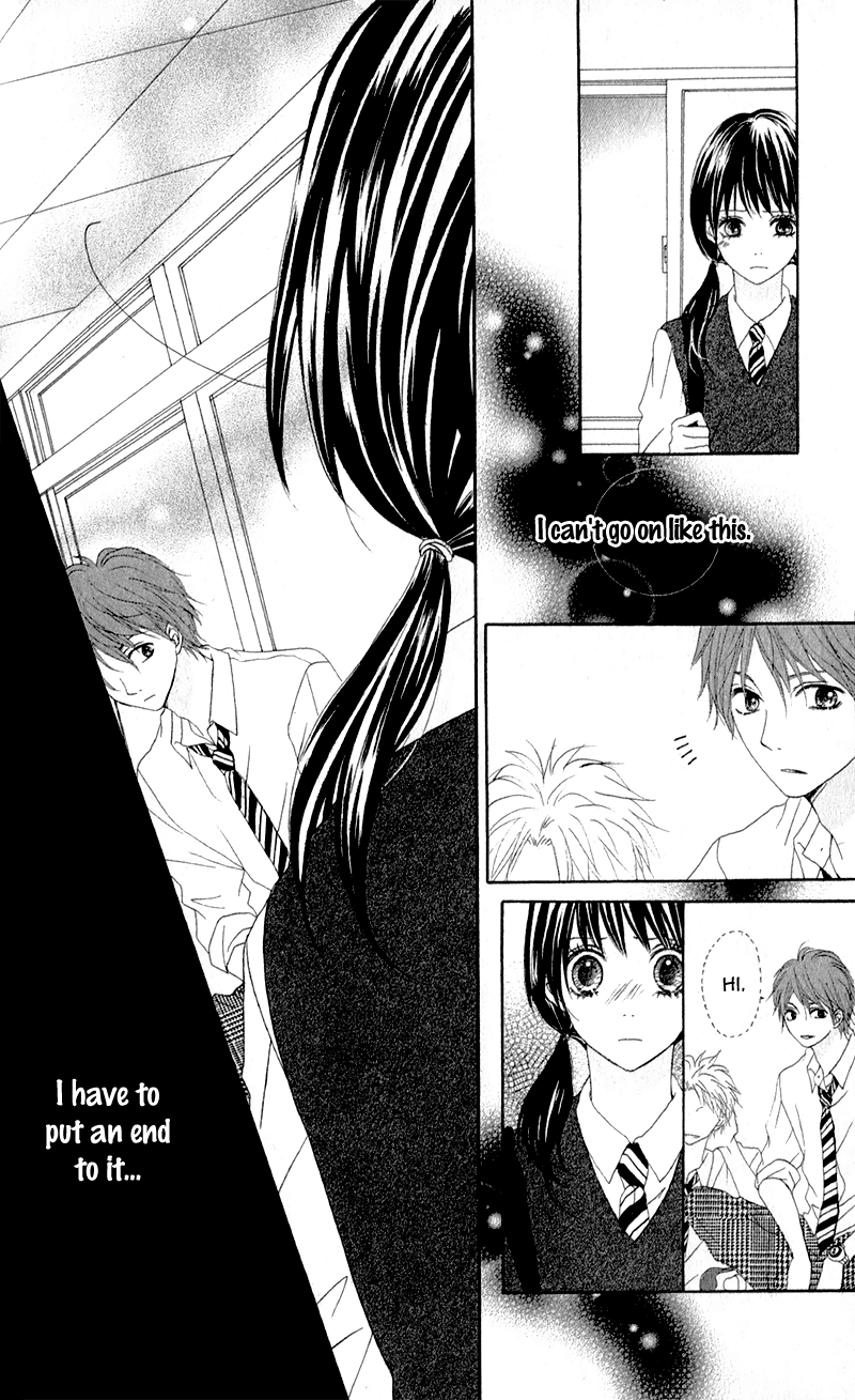 Tsumi Koi Chapter 1 page 25 - Chapter 1: Tsumi Koi