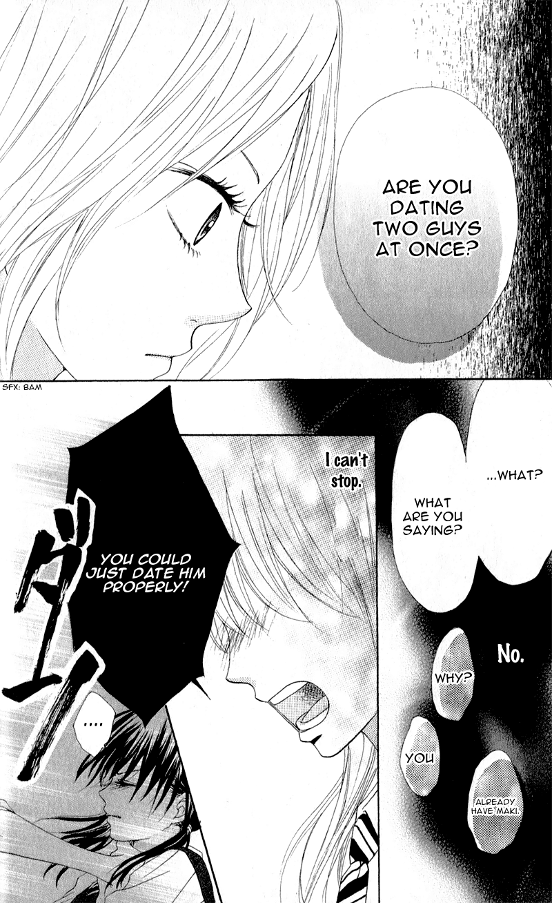 Tsumi Koi Chapter 1 page 27 - Chapter 1: Tsumi Koi