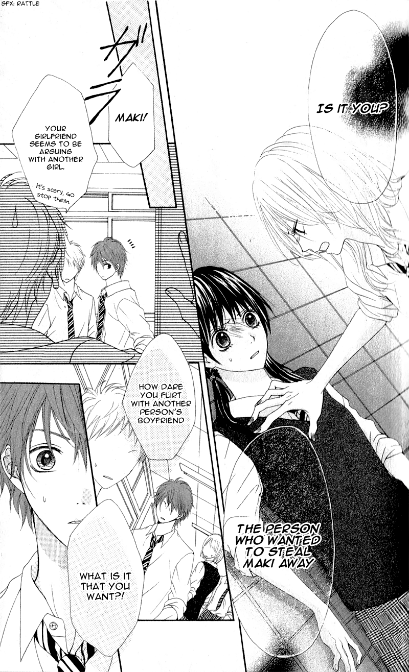 Tsumi Koi Chapter 1 page 28 - Chapter 1: Tsumi Koi