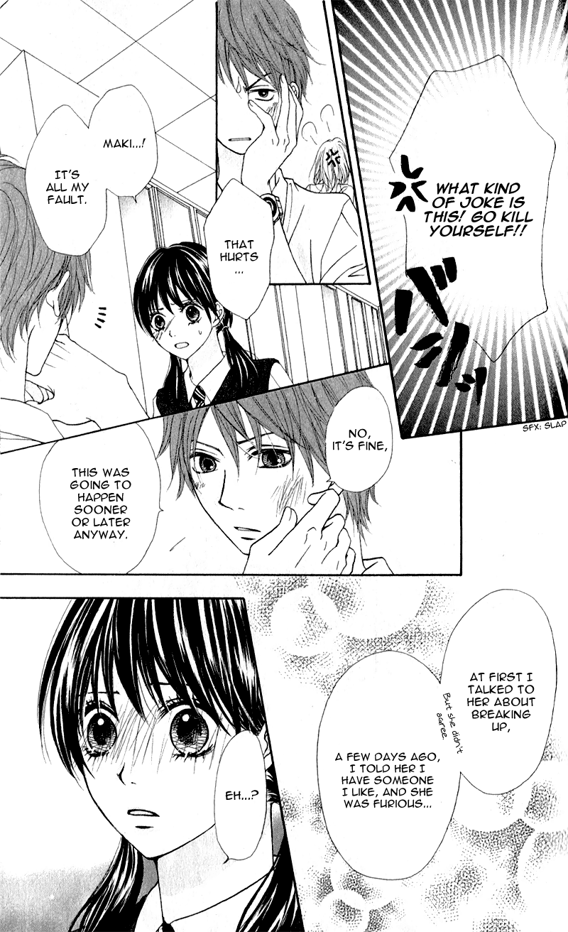 Tsumi Koi Chapter 1 page 32 - Chapter 1: Tsumi Koi
