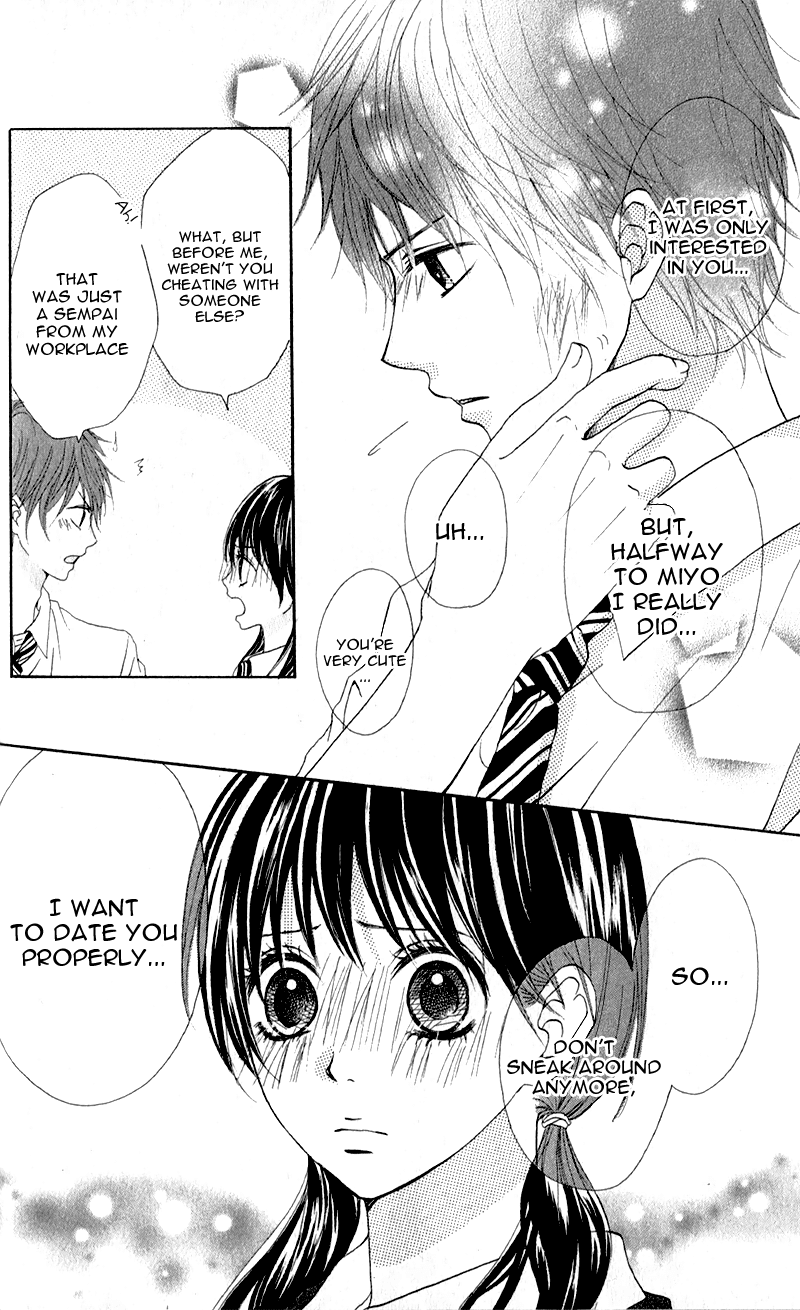 Tsumi Koi Chapter 1 page 33 - Chapter 1: Tsumi Koi