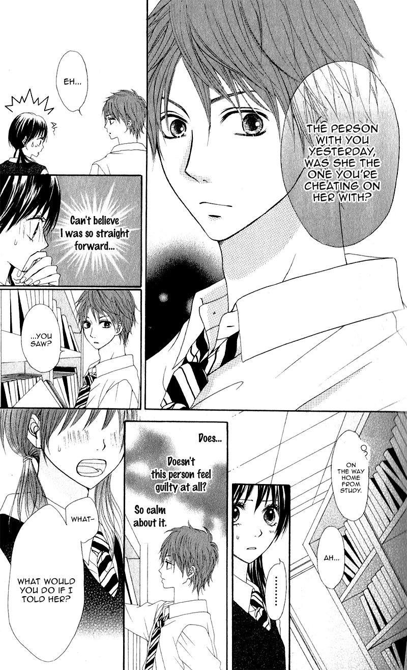 Tsumi Koi Chapter 1 page 8 - Chapter 1: Tsumi Koi