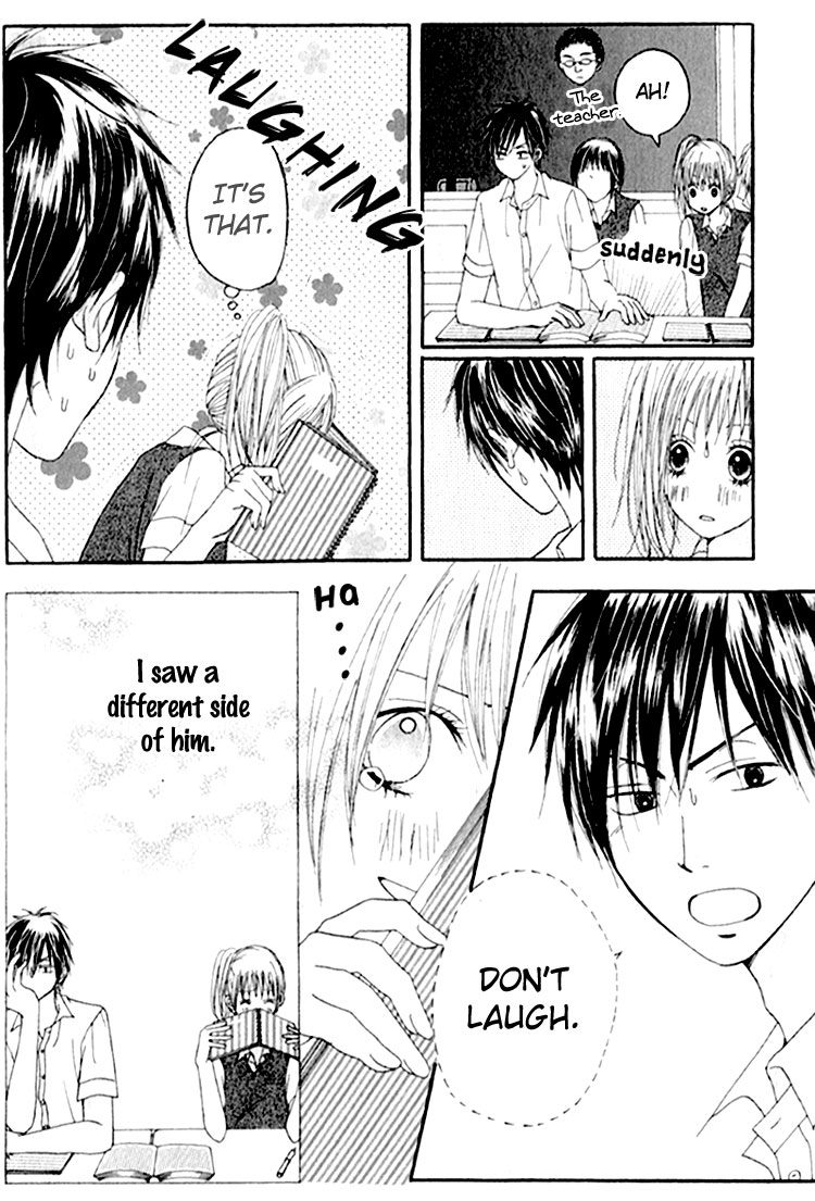 Tsumi Koi Chapter 2 page 10 - Chapter 2: Until I Fall in Love