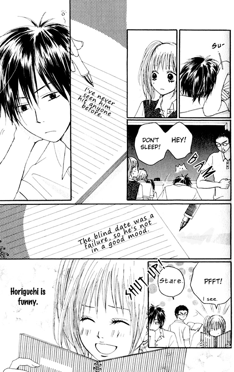 Tsumi Koi Chapter 2 page 11 - Chapter 2: Until I Fall in Love