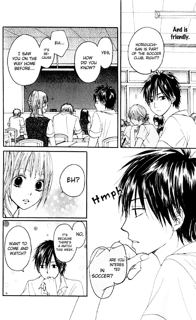 Tsumi Koi Chapter 2 page 12 - Chapter 2: Until I Fall in Love