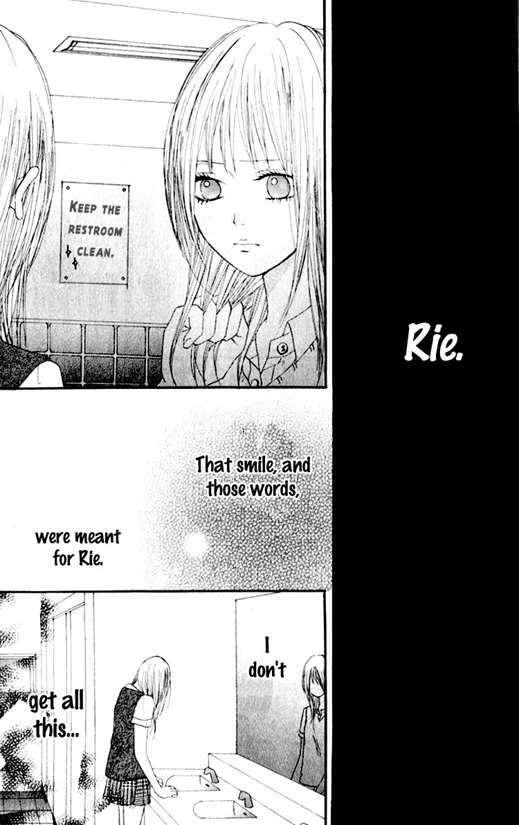 Tsumi Koi Chapter 2 page 15 - Chapter 2: Until I Fall in Love