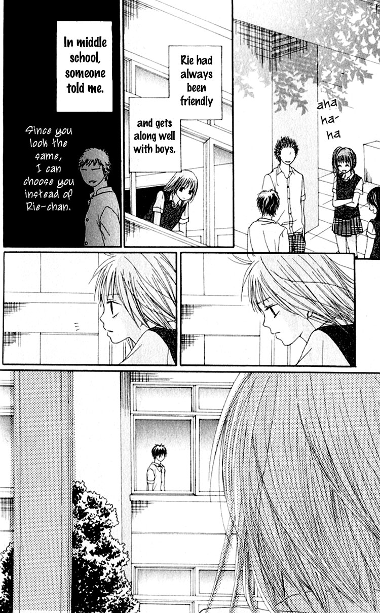Tsumi Koi Chapter 2 page 16 - Chapter 2: Until I Fall in Love