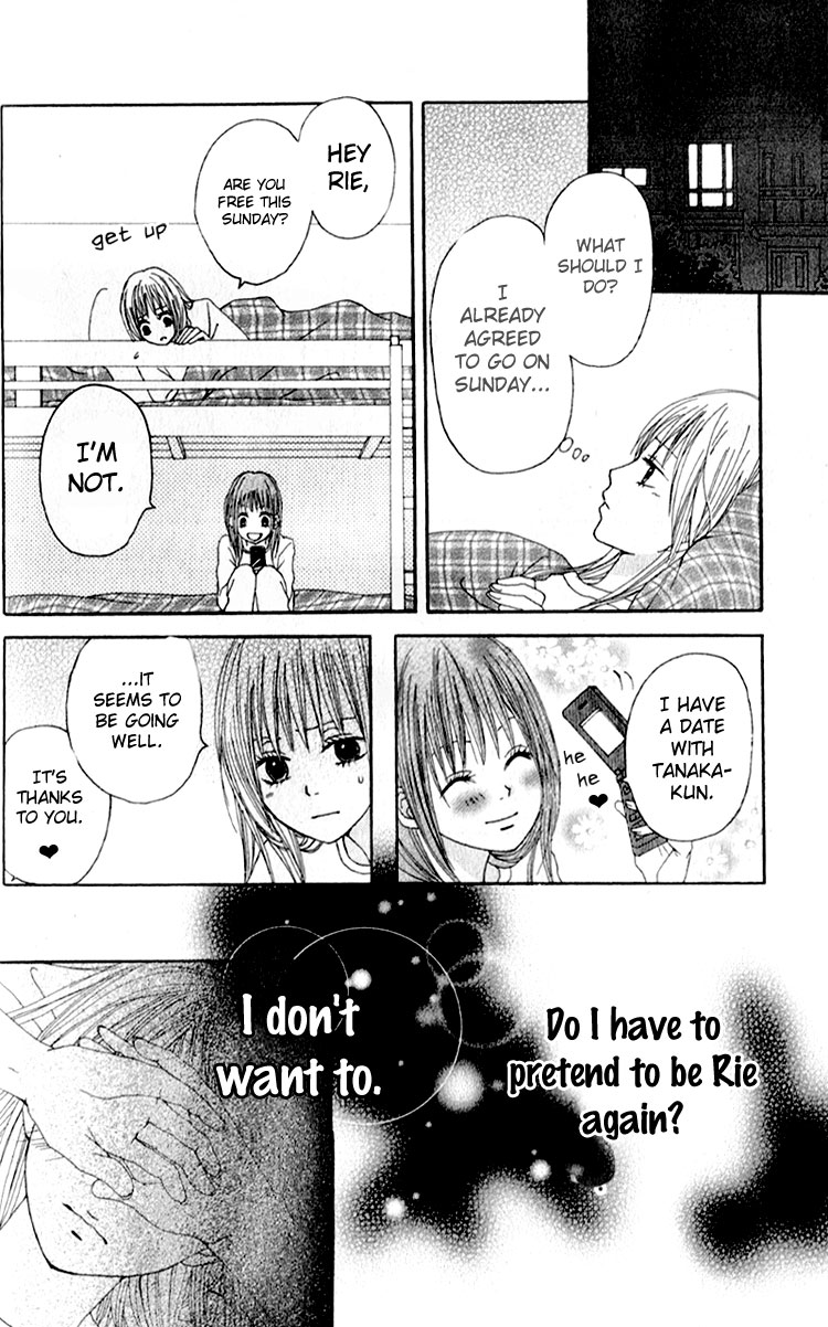 Tsumi Koi Chapter 2 page 18 - Chapter 2: Until I Fall in Love