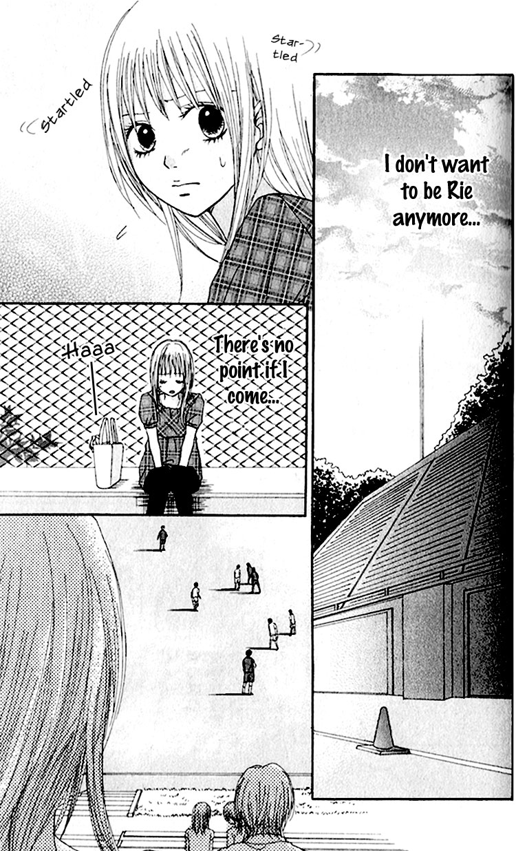 Tsumi Koi Chapter 2 page 19 - Chapter 2: Until I Fall in Love