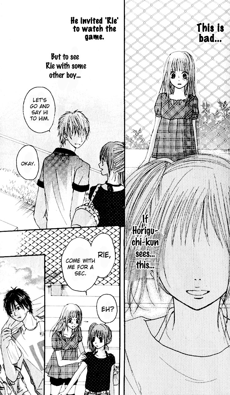 Tsumi Koi Chapter 2 page 23 - Chapter 2: Until I Fall in Love