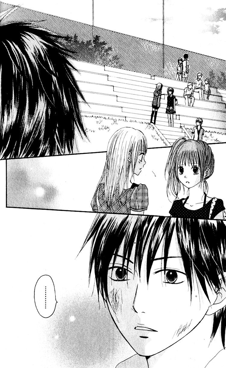 Tsumi Koi Chapter 2 page 24 - Chapter 2: Until I Fall in Love