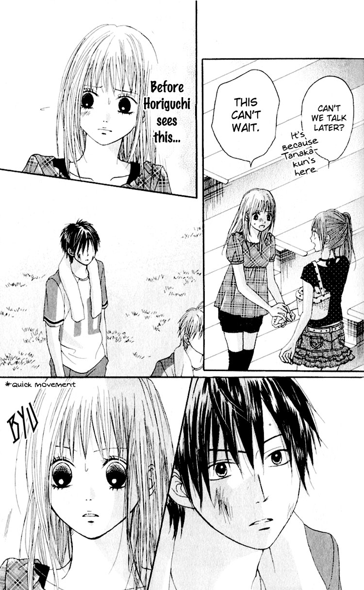 Tsumi Koi Chapter 2 page 25 - Chapter 2: Until I Fall in Love