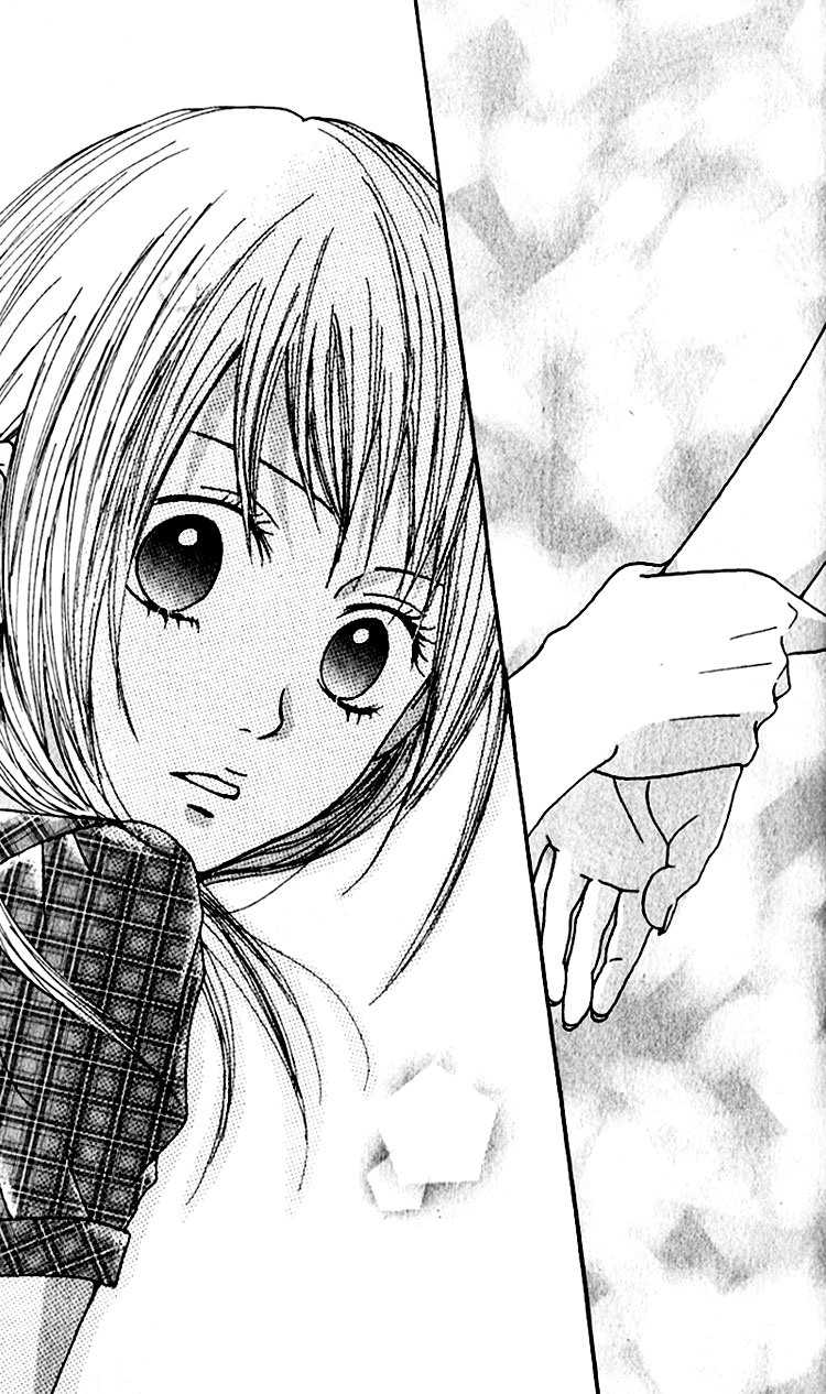 Tsumi Koi Chapter 2 page 27 - Chapter 2: Until I Fall in Love