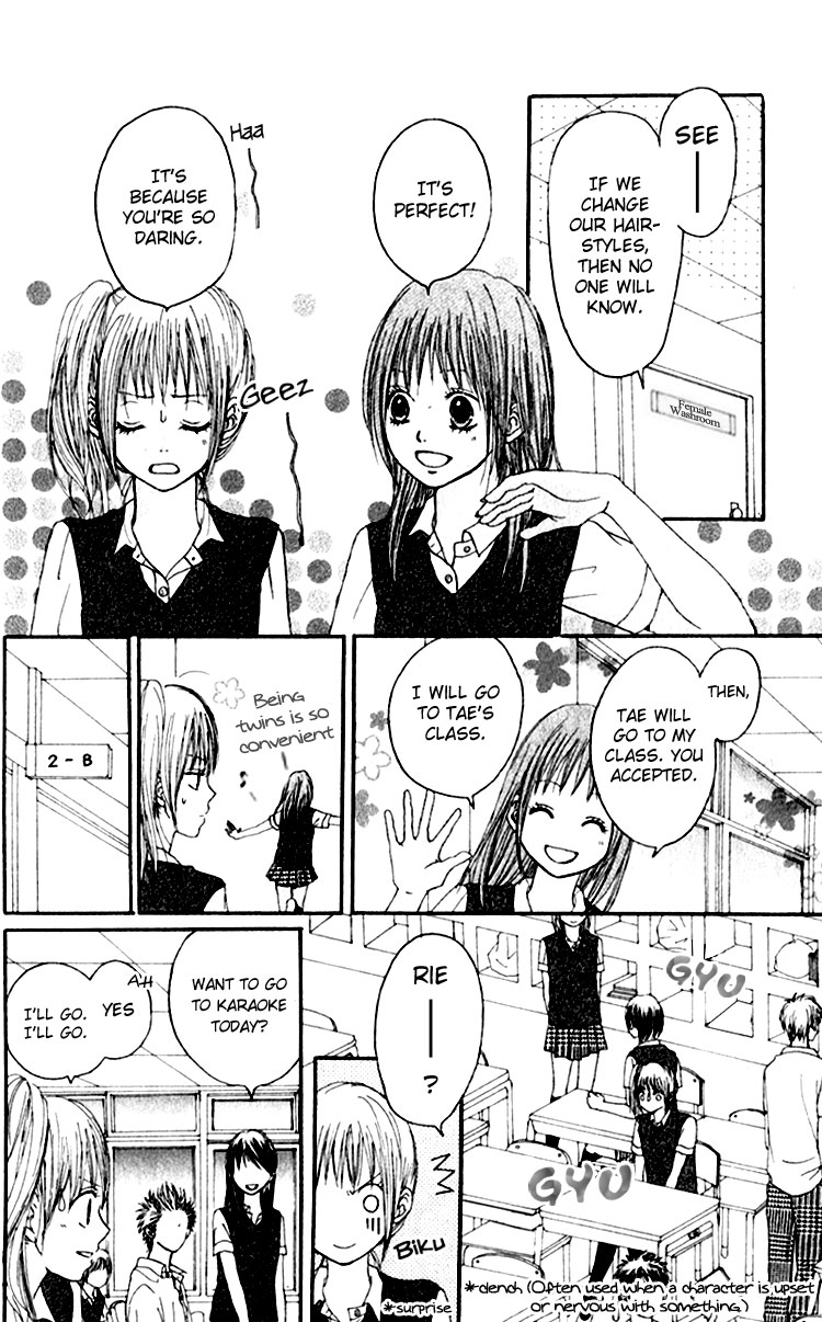 Tsumi Koi Chapter 2 page 4 - Chapter 2: Until I Fall in Love