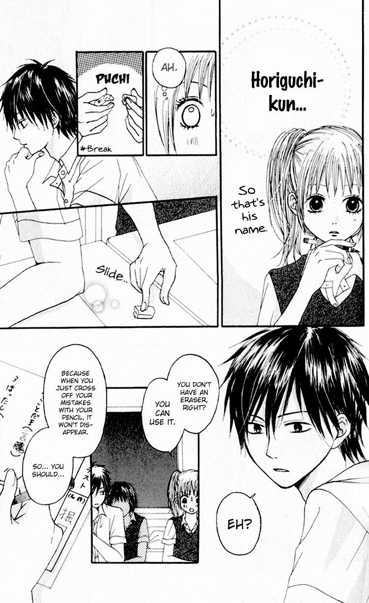 Tsumi Koi Chapter 2 page 7 - Chapter 2: Until I Fall in Love