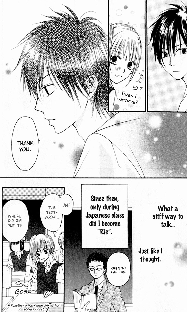 Tsumi Koi Chapter 2 page 8 - Chapter 2: Until I Fall in Love