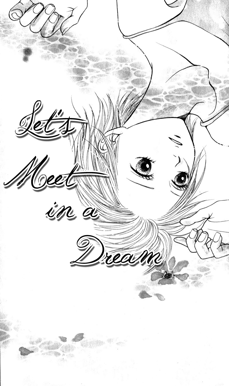 Tsumi Koi Chapter 3 page 1 - Chapter 3: Let's Meet in a Dream!