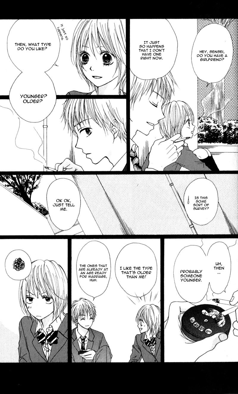 Tsumi Koi Chapter 3 page 10 - Chapter 3: Let's Meet in a Dream!