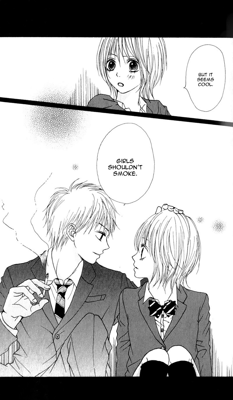 Tsumi Koi Chapter 3 page 12 - Chapter 3: Let's Meet in a Dream!