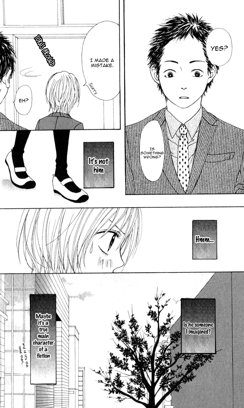Tsumi Koi Chapter 3 page 15 - Chapter 3: Let's Meet in a Dream!