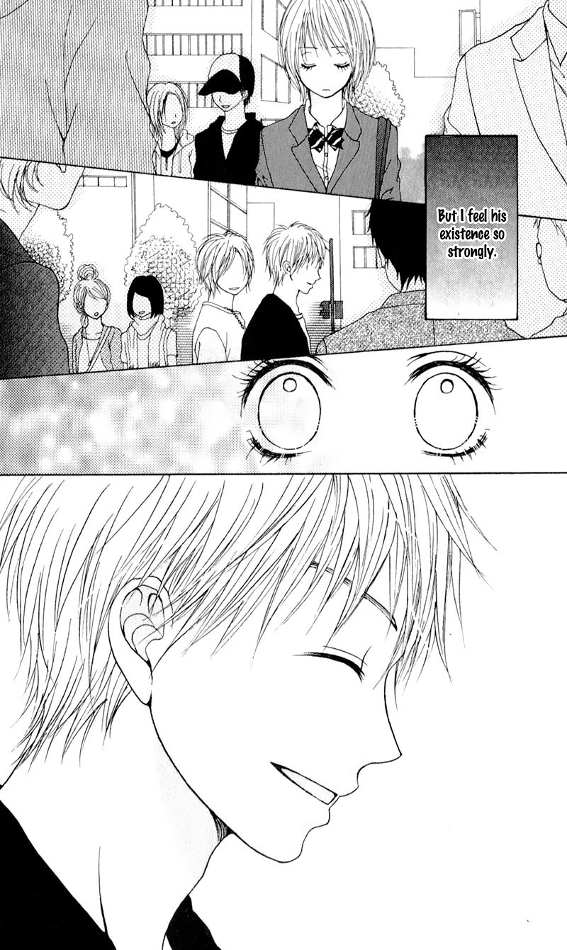 Tsumi Koi Chapter 3 page 16 - Chapter 3: Let's Meet in a Dream!