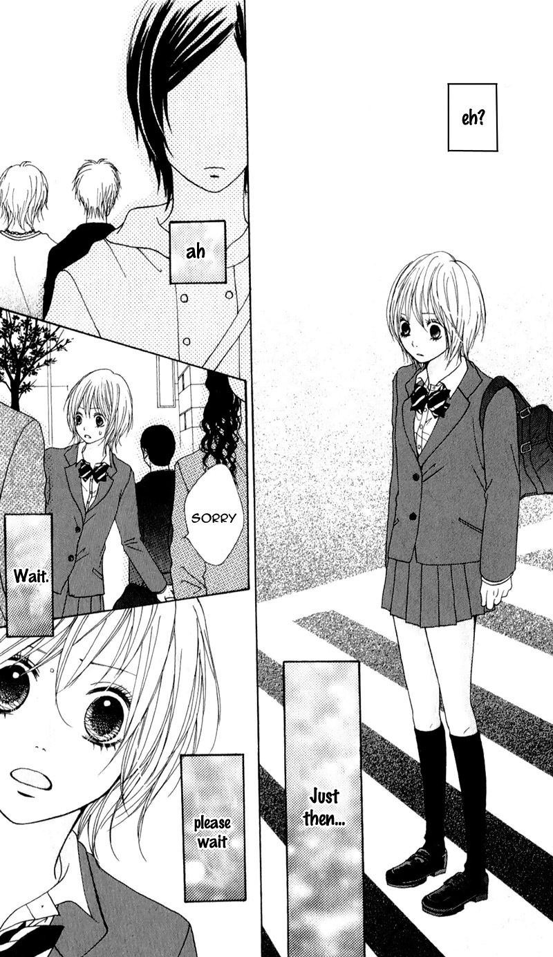 Tsumi Koi Chapter 3 page 17 - Chapter 3: Let's Meet in a Dream!