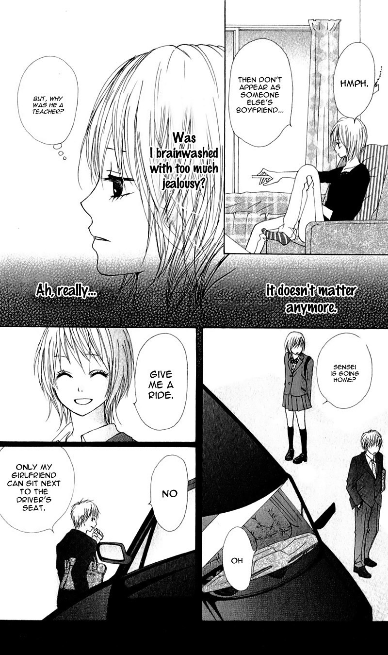 Tsumi Koi Chapter 3 page 27 - Chapter 3: Let's Meet in a Dream!