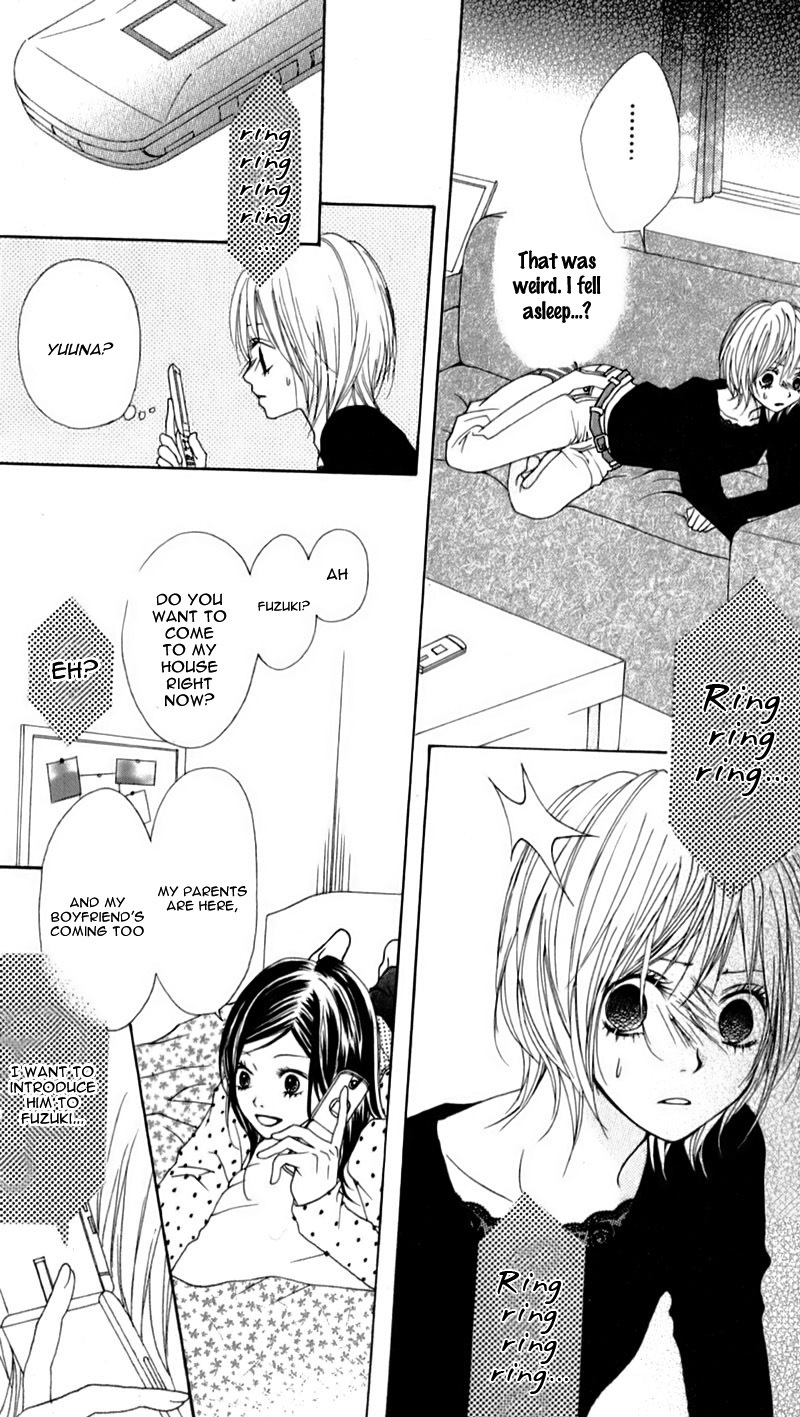 Tsumi Koi Chapter 3 page 31 - Chapter 3: Let's Meet in a Dream!