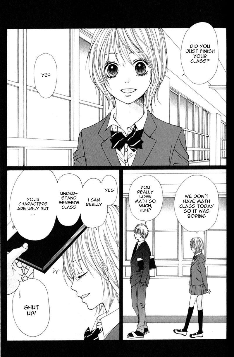Tsumi Koi Chapter 3 page 4 - Chapter 3: Let's Meet in a Dream!