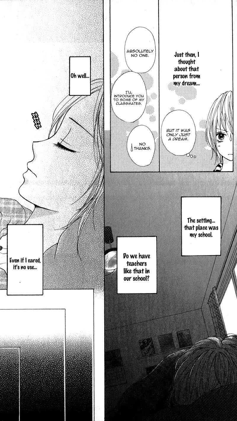 Tsumi Koi Chapter 3 page 8 - Chapter 3: Let's Meet in a Dream!