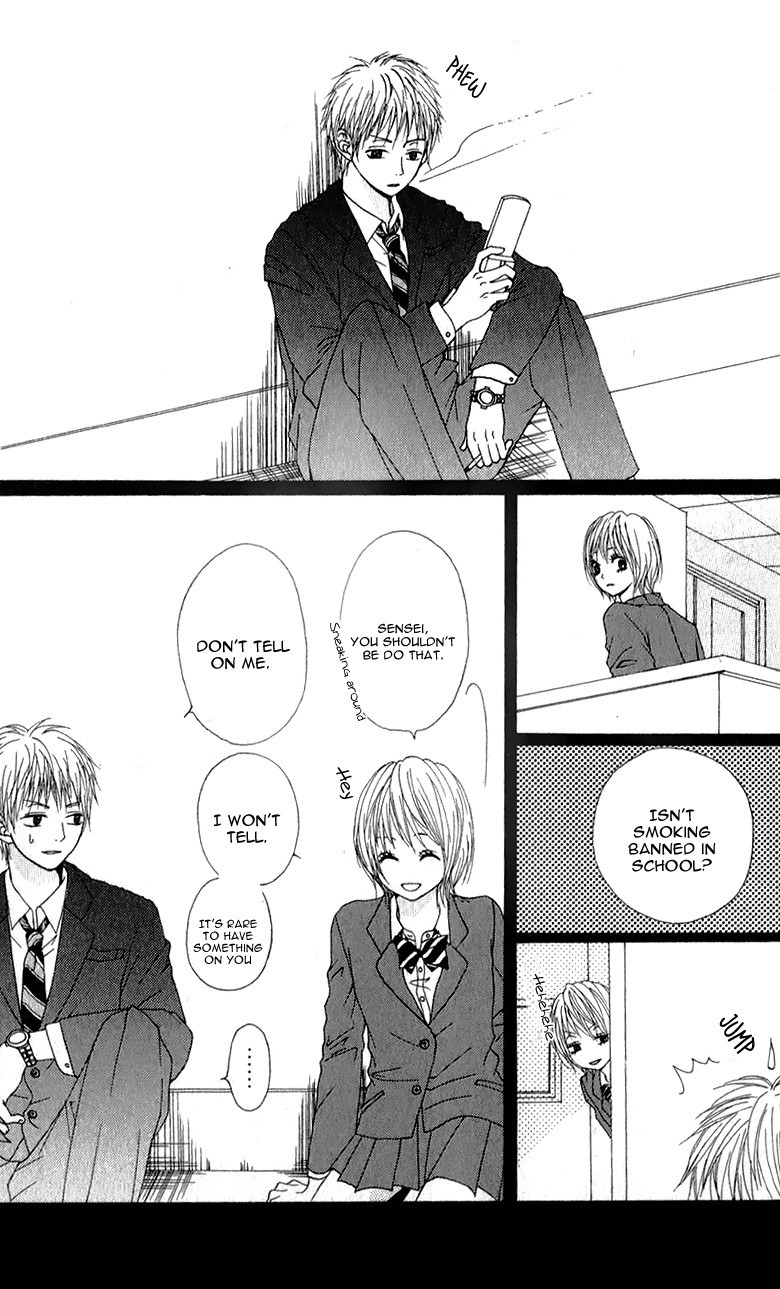 Tsumi Koi Chapter 3 page 9 - Chapter 3: Let's Meet in a Dream!