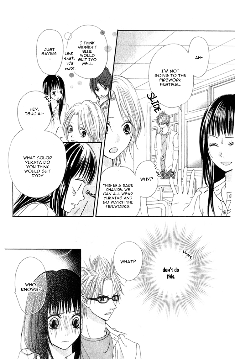 Tsumi Koi Chapter 4 page 11 - Chapter 4: Tears of Goldfish