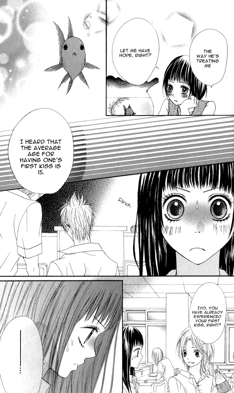 Tsumi Koi Chapter 4 page 18 - Chapter 4: Tears of Goldfish