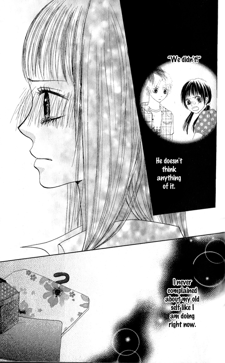 Tsumi Koi Chapter 4 page 22 - Chapter 4: Tears of Goldfish