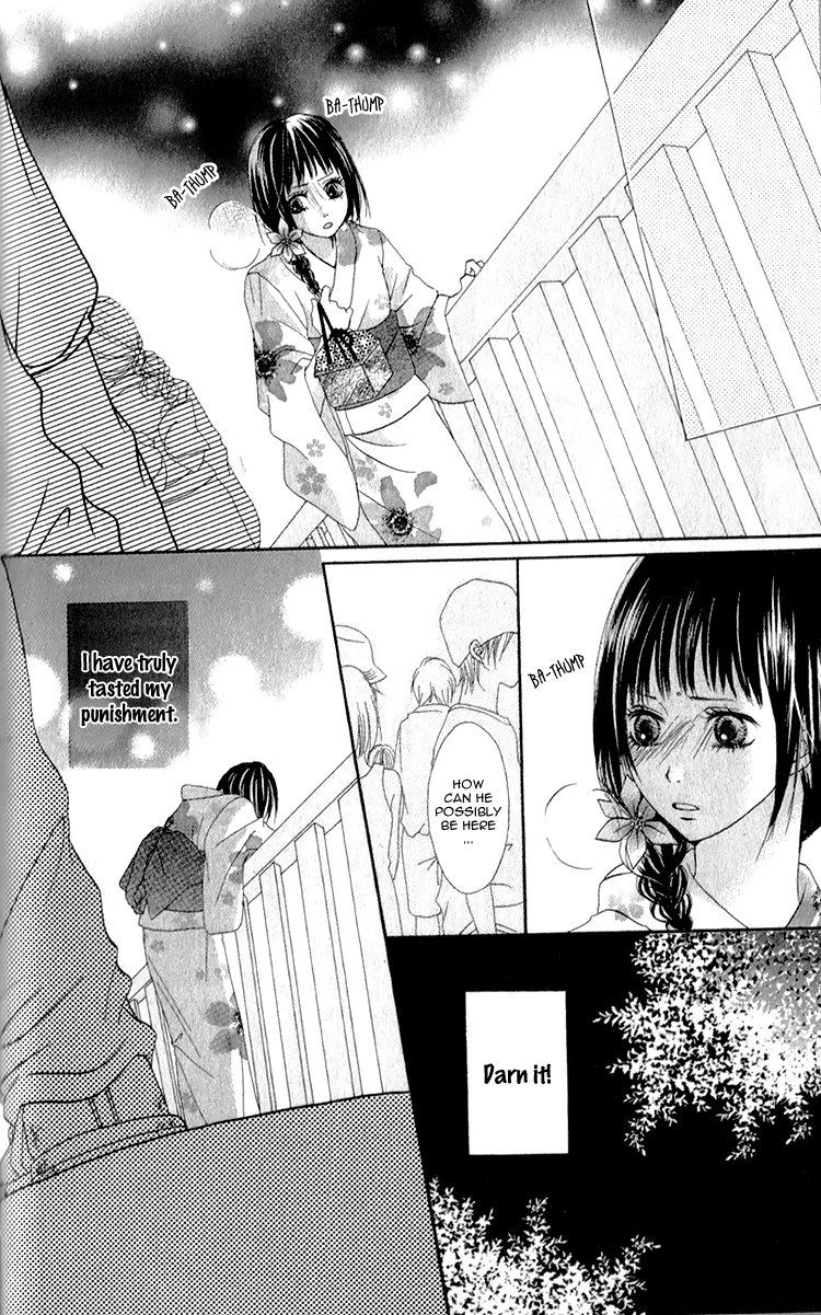 Tsumi Koi Chapter 4 page 27 - Chapter 4: Tears of Goldfish