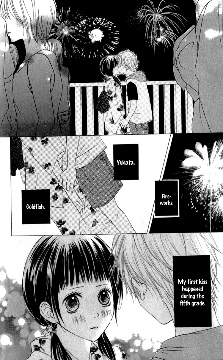 Tsumi Koi Chapter 4 page 3 - Chapter 4: Tears of Goldfish