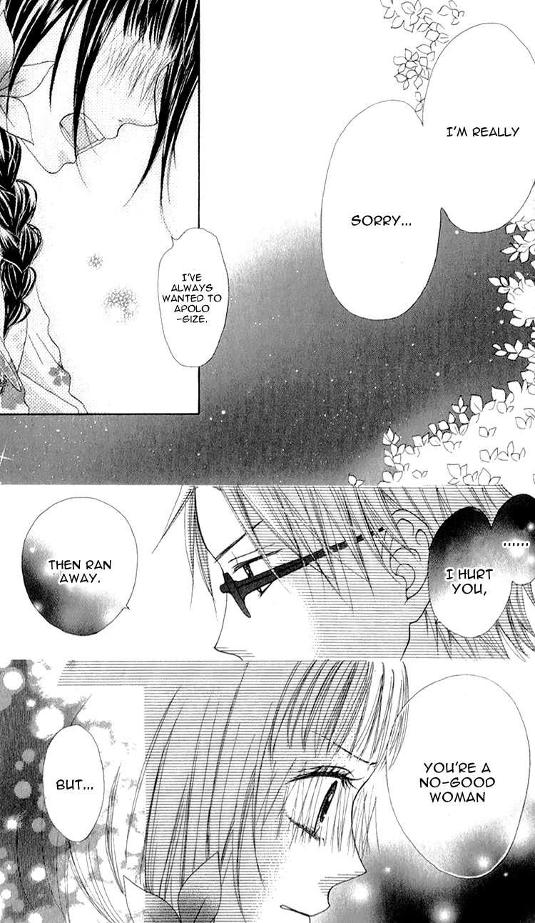 Tsumi Koi Chapter 4 page 30 - Chapter 4: Tears of Goldfish