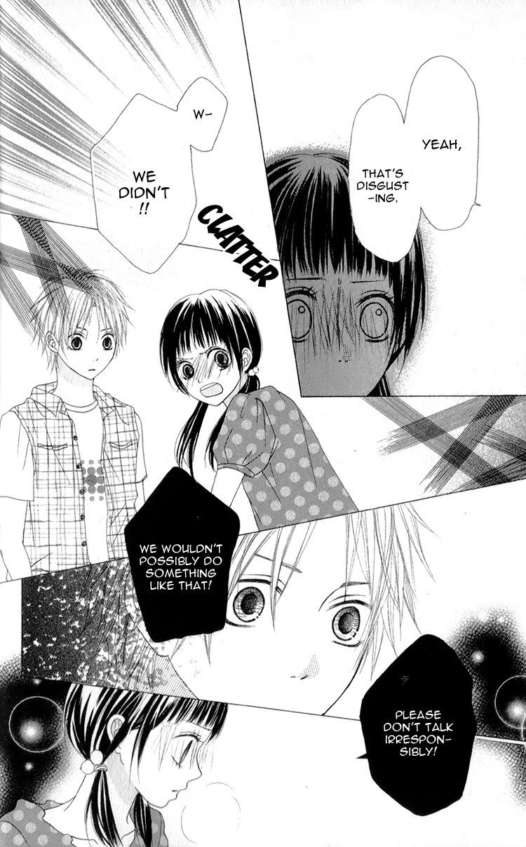 Tsumi Koi Chapter 4 page 5 - Chapter 4: Tears of Goldfish