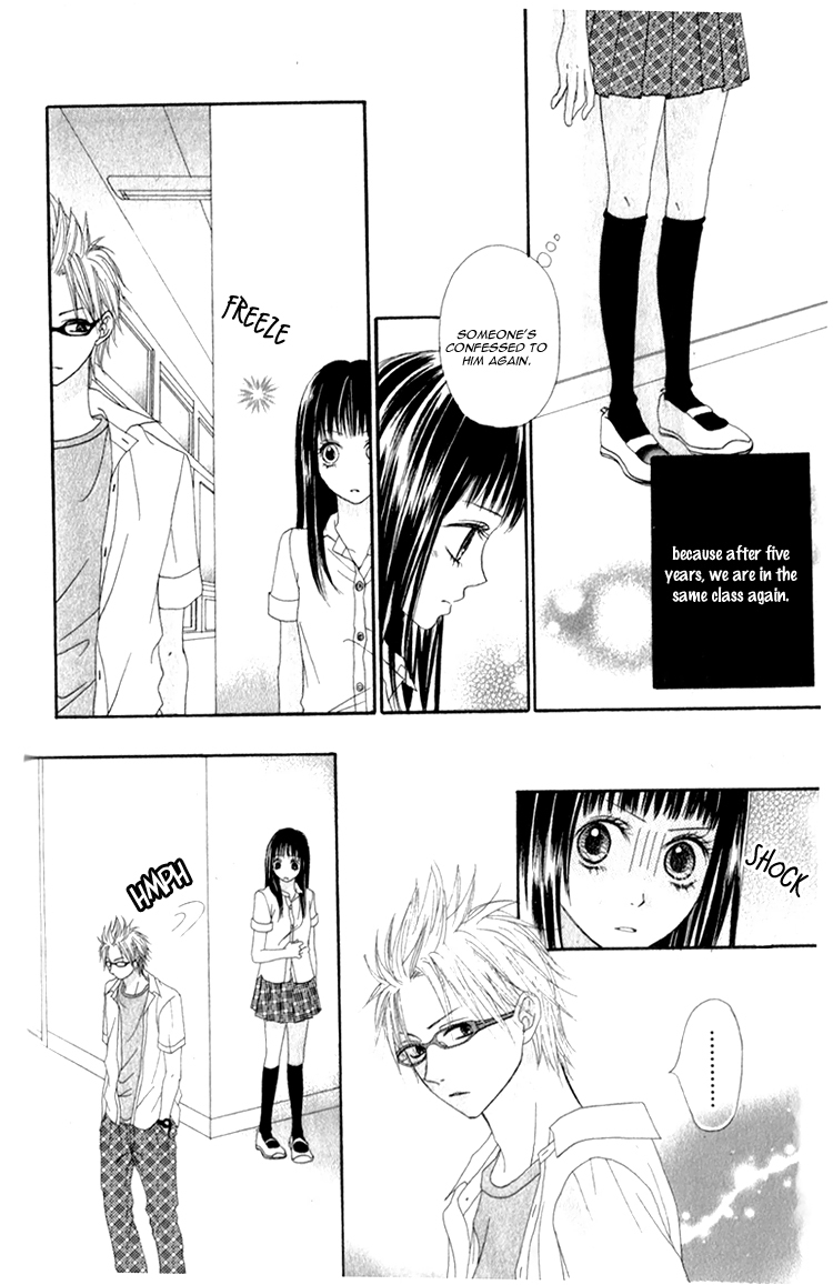 Tsumi Koi Chapter 4 page 9 - Chapter 4: Tears of Goldfish