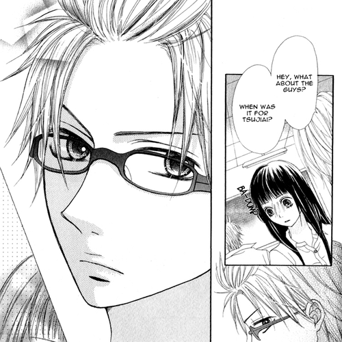 Tsumi Koi Chapter 4: Tears of Goldfish cover