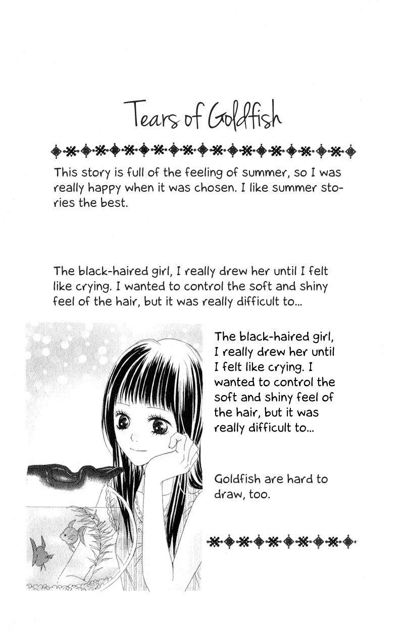 Tsumi Koi Chapter 5.5 page 13 - Chapter 5.5: Tsumi Koi extra - Those two later on [END]