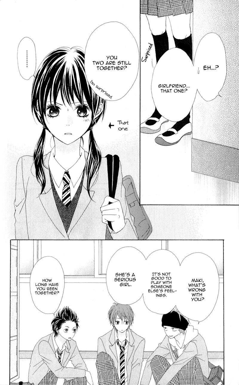 Tsumi Koi Chapter 5.5 page 2 - Chapter 5.5: Tsumi Koi extra - Those two later on [END]
