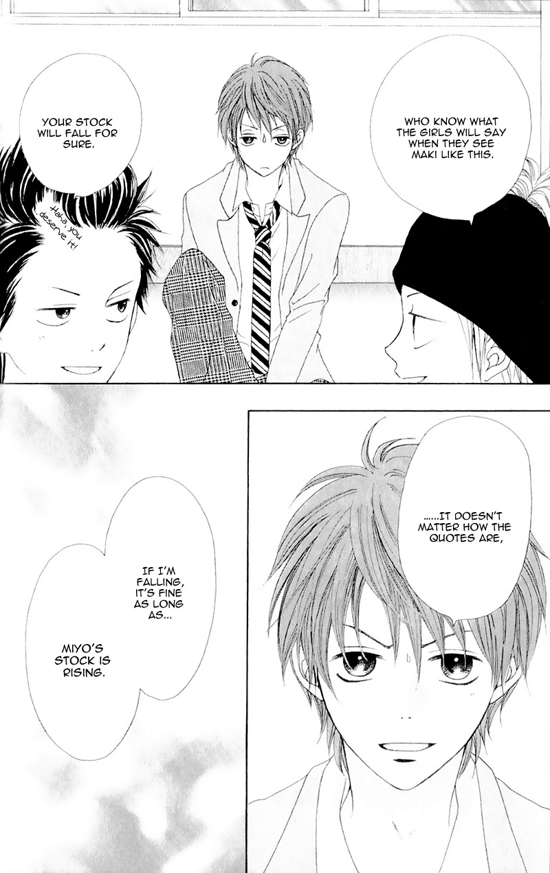 Tsumi Koi Chapter 5.5 page 6 - Chapter 5.5: Tsumi Koi extra - Those two later on [END]